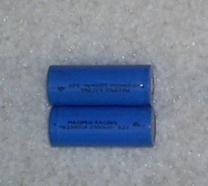 lifepo4 - MR2300QX-2S