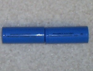 lifepo4 - MR2300QX-2S