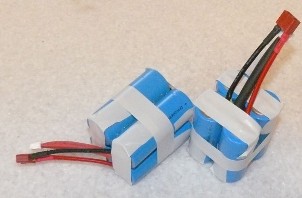 lifepo4 - MR2300QX-4S