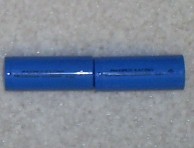 lifepo4 - MR2300QX-2S