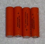 lifepo4 - MR1100QX-4S