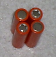 lifepo4 - MR1100QX-4S
